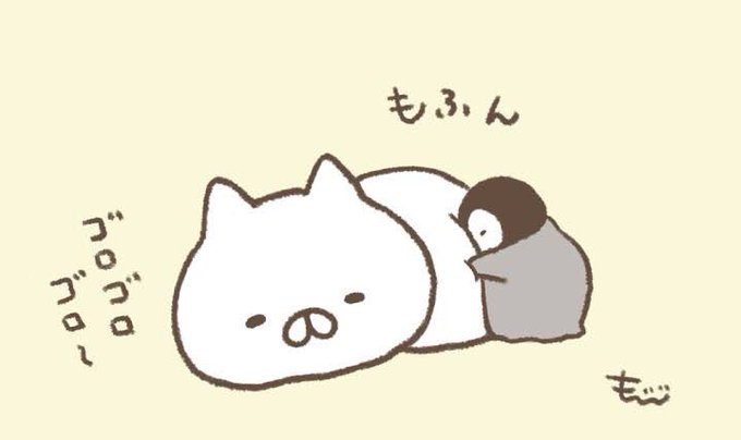 ねこぺんのtwitterイラスト検索結果 古い順 ねこぺんのtwitterイラスト検索結果 古い順