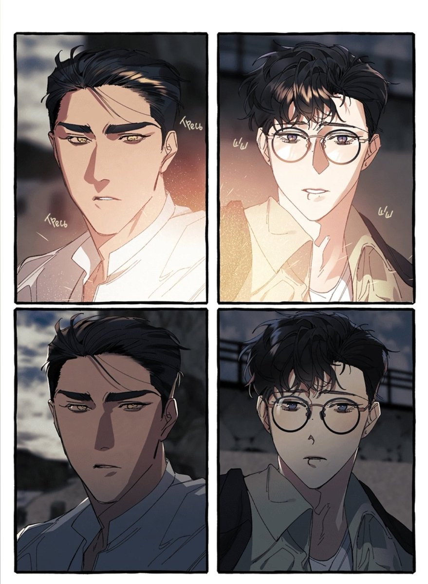 Дон гюн и джи вон 18. 다크 히어로의 딸이 되는 법 новелла. Убить сталкера манхва сану. Кымхва манхва. Bj alex дон гюн чан у мд.