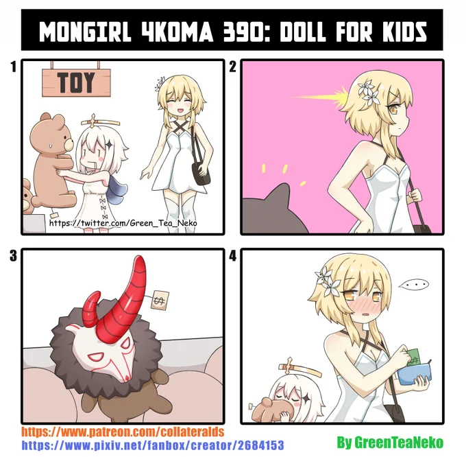 モンガール4コマ390 - ぬいぐるみは子供のもの
MonGirl 4koma 390: Doll for kids
魔物娘4格漫画390 - 玩偶是给小孩子的
https://t.co/wbKEKuqUeU
https://t.co/Ss6tV7Qd5K 