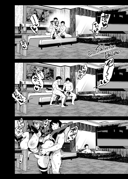 オリジナルキャラで定点カメラ(skeb) 