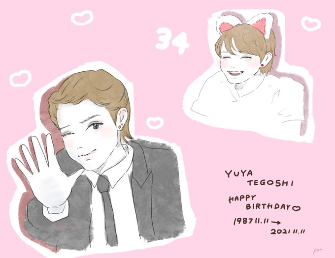 手越祐也誕生祭のtwitterイラスト検索結果