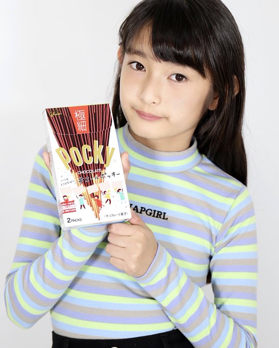 高松優のTwitter画像20