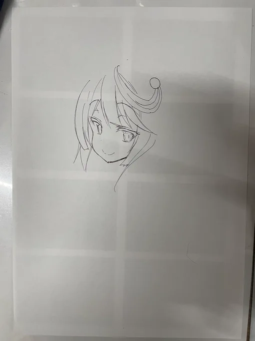 じゃあの 