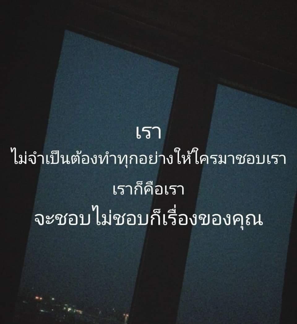 Sompongeditor's tweet photo. https://t.co/kPLdeGe2Hl