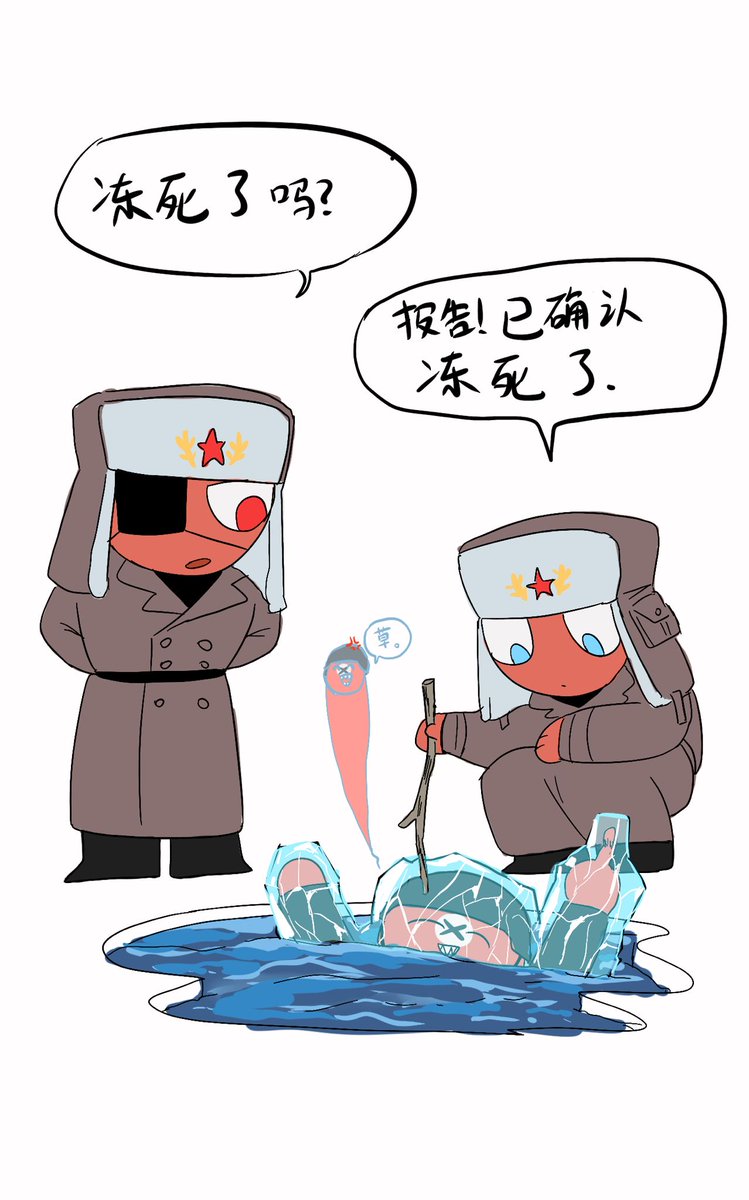 架水魂 tweet media