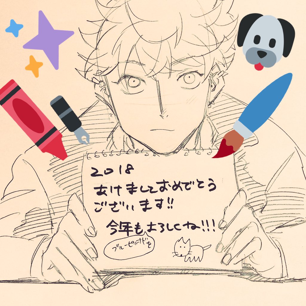 blueperiodart's tweet image. 