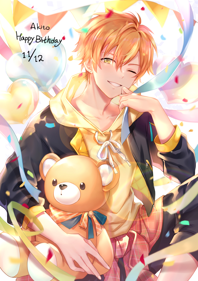 🎉🎁🥞Happy Birthday🥞🎂🎉 #東雲彰人誕生祭2021 #prsk_FA