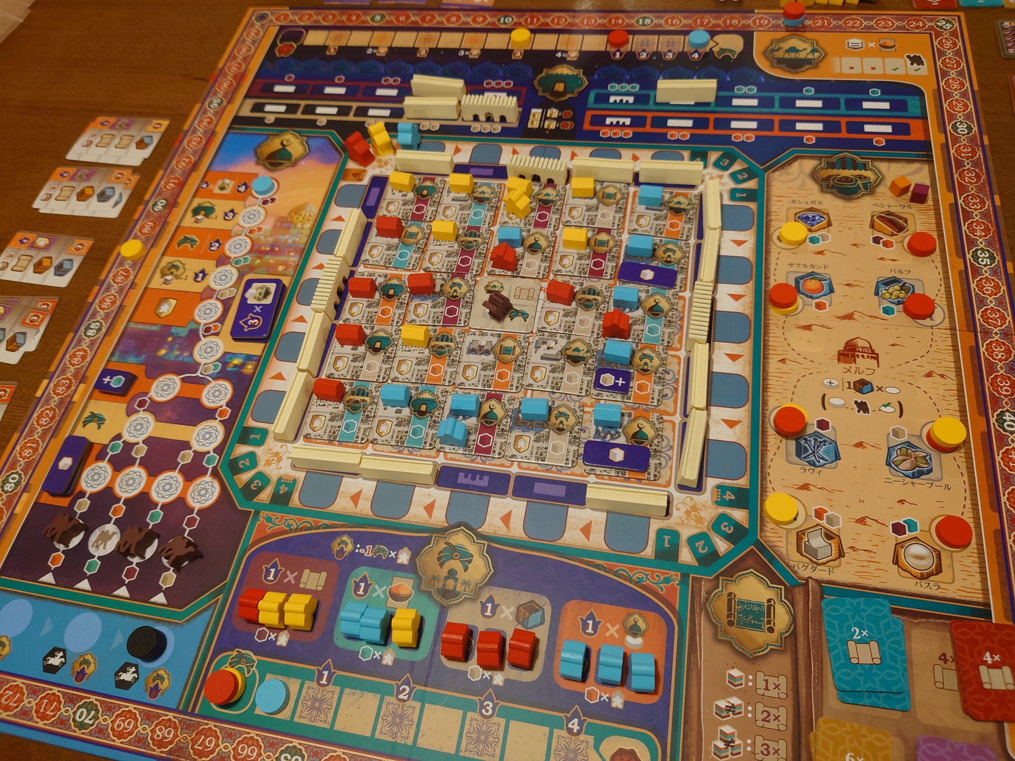 吉祥寺のボードゲームカフェ Caravan S Base きゃらべ Caravansbase Twitter