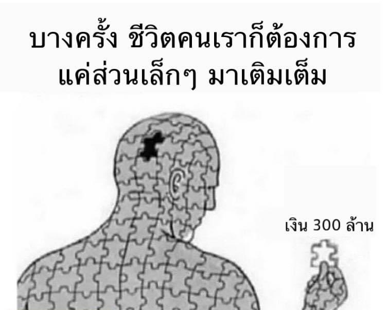 bob tweet media