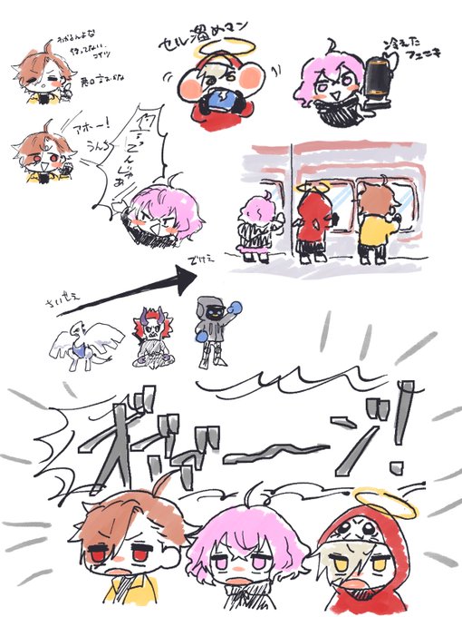 見ながら描くやつ #Arisakaaa #だるまいずごっど #なるせかいたよ 