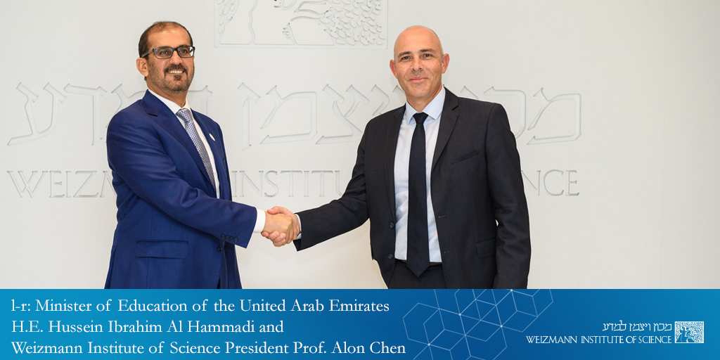 WeizmannScience's tweet photo. We were honored to host the Minister of Education of the United Arab Emirates H.E. Hussein Ibrahim Al Hammadi (left) and his delegation this week on campus https://t.co/ZFcxa8egQ5