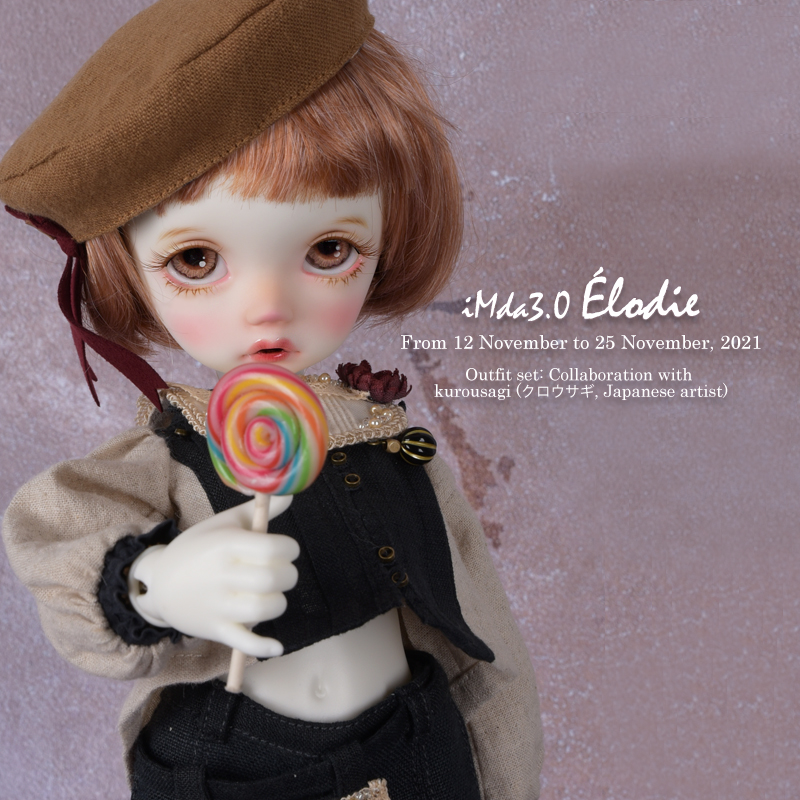 その他 imda3.0 amellia iMda Doll iMda3.0″Amellia”受注のご案内 | risubaco