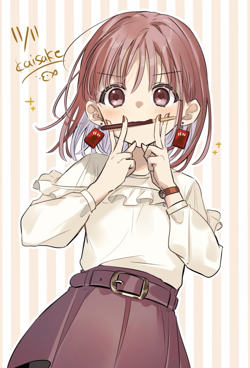 「ぽっきー! 」|界さけ🎀のイラスト