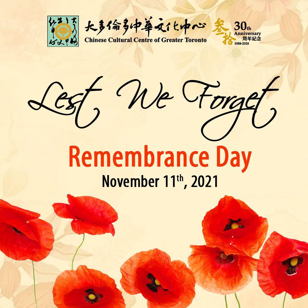 CCCGT (@cccgt) on Twitter photo Today on Remembrance Day, we honour and pay tribute to our fallen heroes and the many Canadians who served and sacrificed to protect our country's freedoms. Lest we forget. Today on Remembrance Day, we honour and pay tribute to our fallen heroes and the many Canadians who served and sacrificed to protect our country's freedoms. Lest we forget.