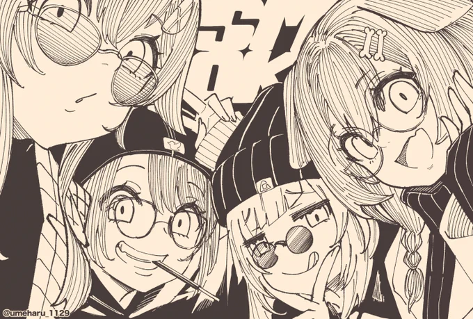 この四人組、無軌道につき。

#SMOK #プロテインザスバル #みおーん絵 #絵かゆ #できたてころね 