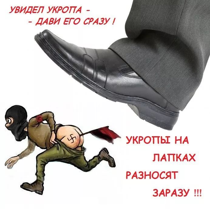 Он ее не раздавит. Машина упала со скалы. Упал камень с неба. Топчет сапогами. Он ее не раздавит.