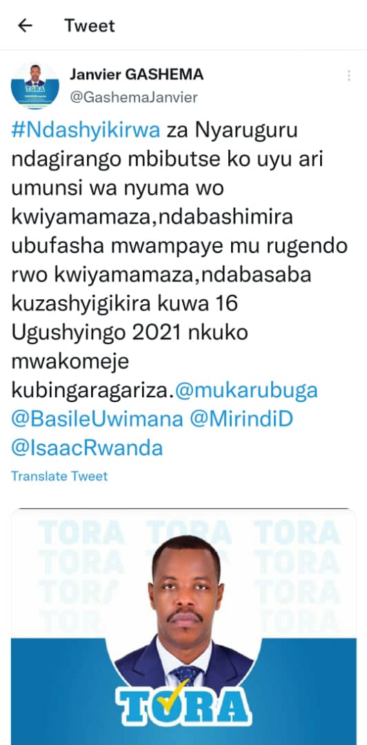 Inteko itora I  #nyaruguru nidufashe  gukomeza kwesa imihigo baduterera <a href="/GashemaJanvier/">GASHEMA Janvier</a> akomeze atubere mungamba.