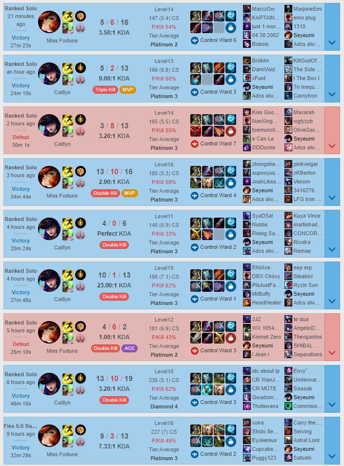 Aeri 🎀 tweet media