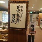 ツイートに含まれる画像