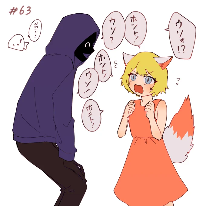 🍝#63 ペレちゃん可愛かったしみんなすごくおじさんしててよかった 