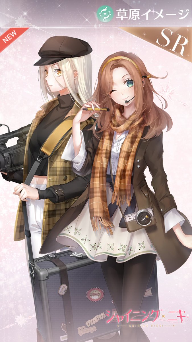 さやか Momozi7 Twitter