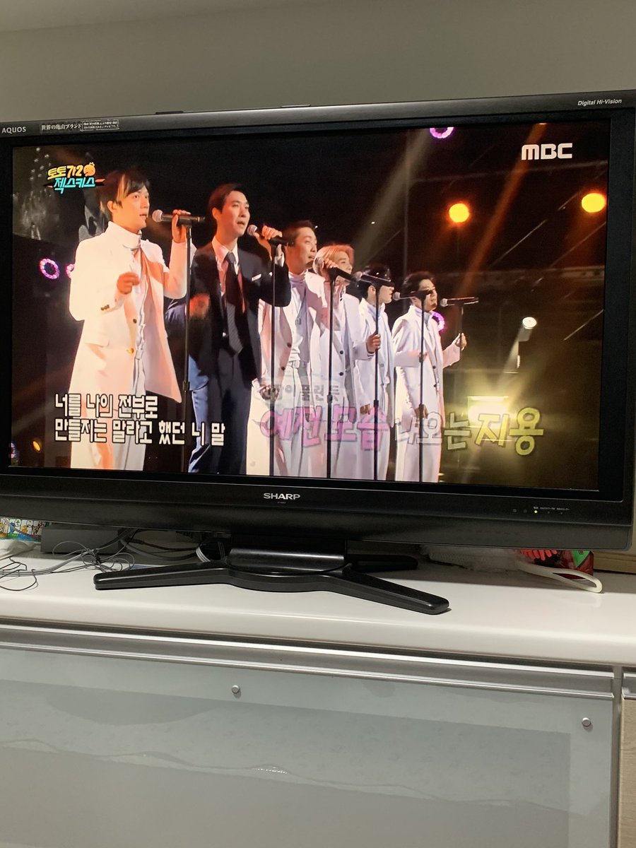 ryohyang_p's tweet photo. 久しぶりに토토가...歌う오빠に会いたい…기억해줄래聞きたい… https://t.co/m5WmDb3Agu