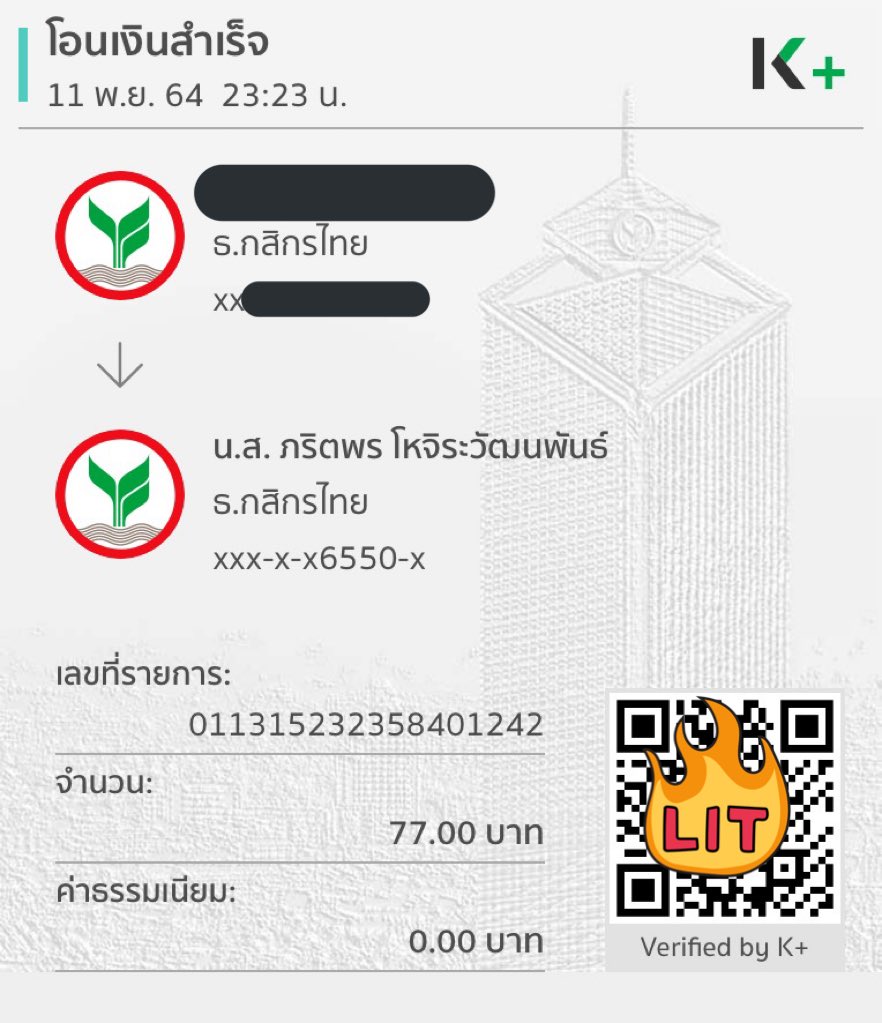 mwjs__'s tweet photo. @94ws_ พี่น้องกันช่วยๆกันค่าา 55555555 https://t.co/QFIdGpOd3X
