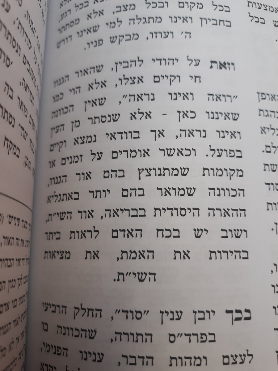 NezerYisroel's tweet photo. https://t.co/mxeRwnVhks https://t.co/28JmlgLqyL
