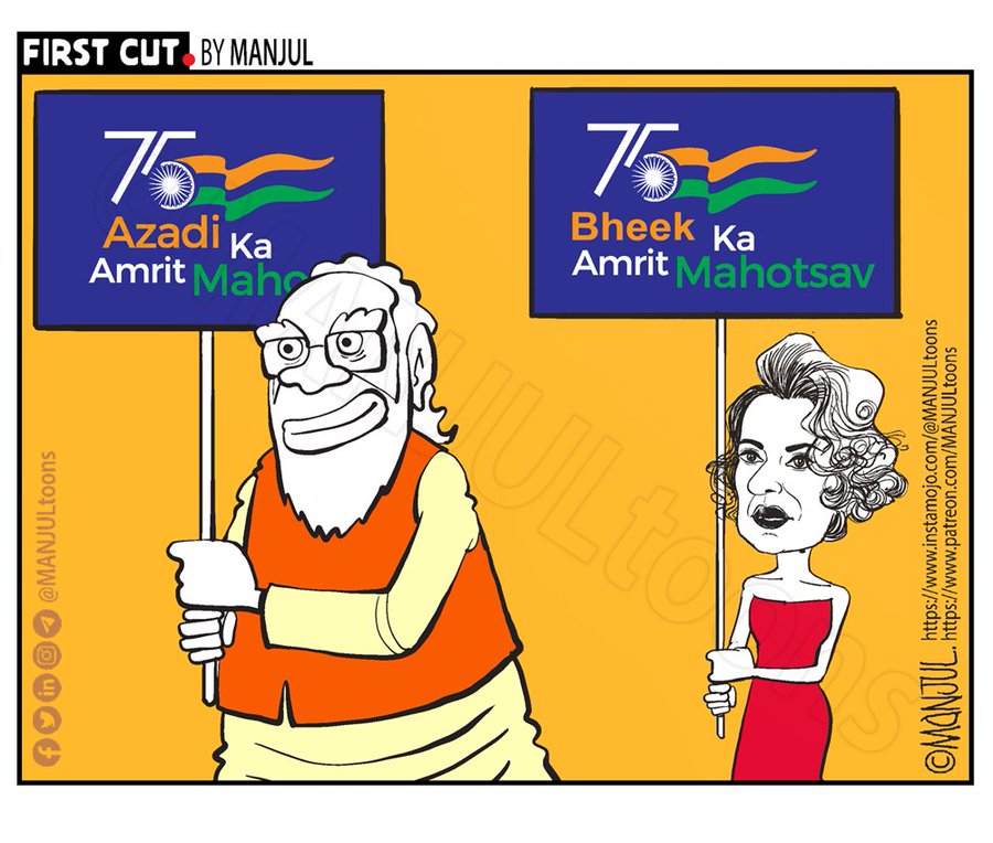 Freedom in 1947 was bheek says KanganaMy #cartoon for https://www.patreon.com/MANJULtoons Telegram: http://telegram.me/MANJULtoons Support: https://www.instamojo.com/@MANJULtoons #MANJULtoons #editorialcartoon #editorialcartoons #cartooning #cartoonists #cartoonistsofinstagram #dailycartoon #cartoosbymanjul