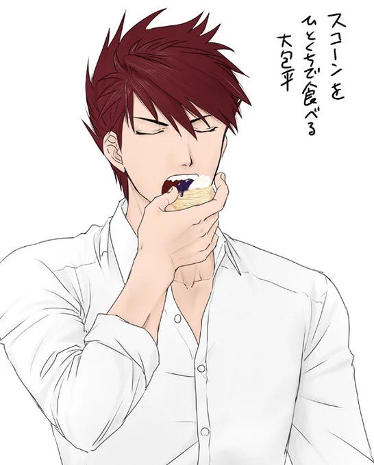 食べてるシーン好きだけどあんまり描いてなかったから描きたかったスイーツ男士 