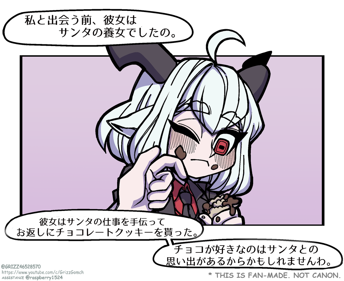 Grizz46528570 respect #Helltaker