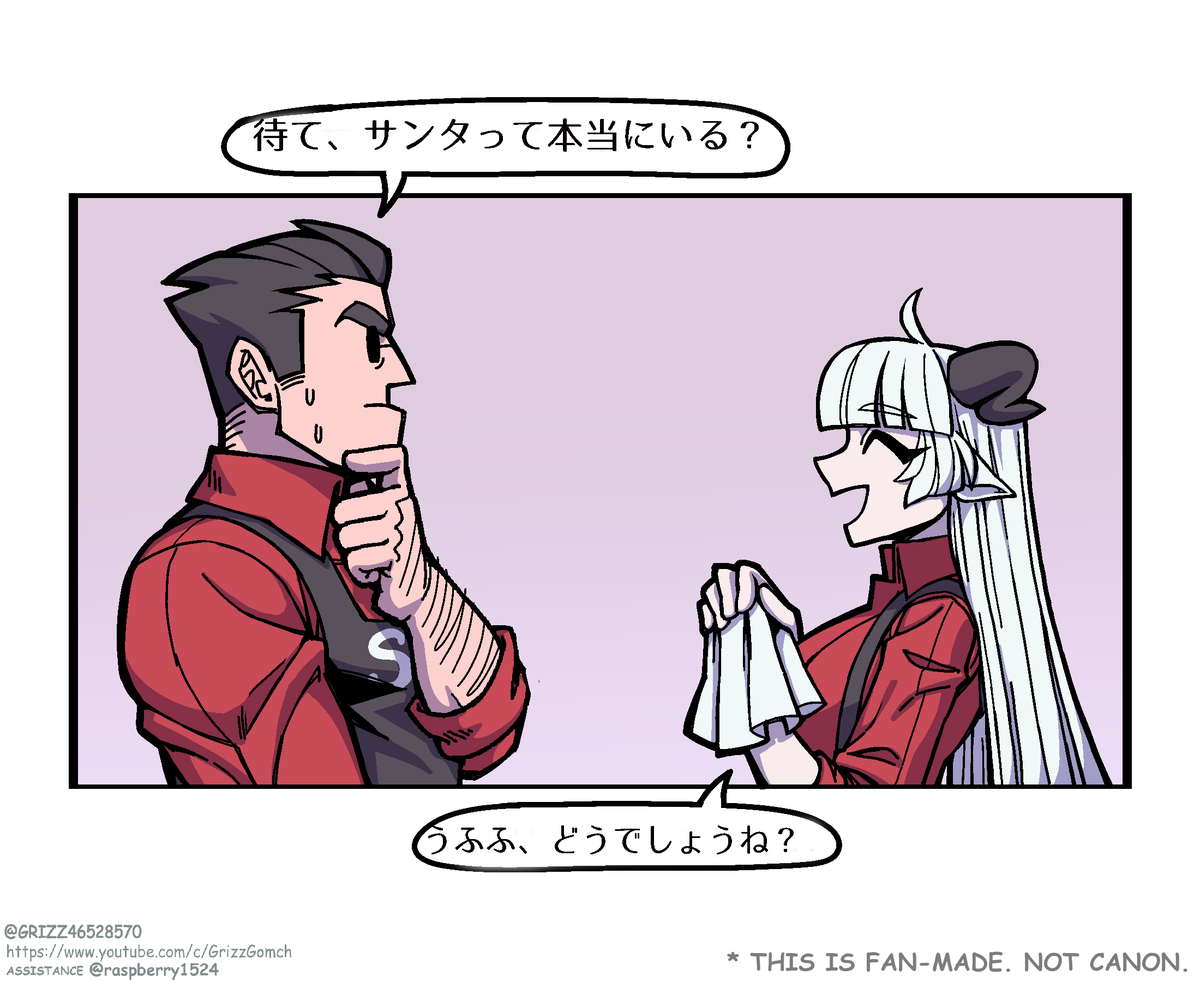 Grizz46528570 respect #Helltaker