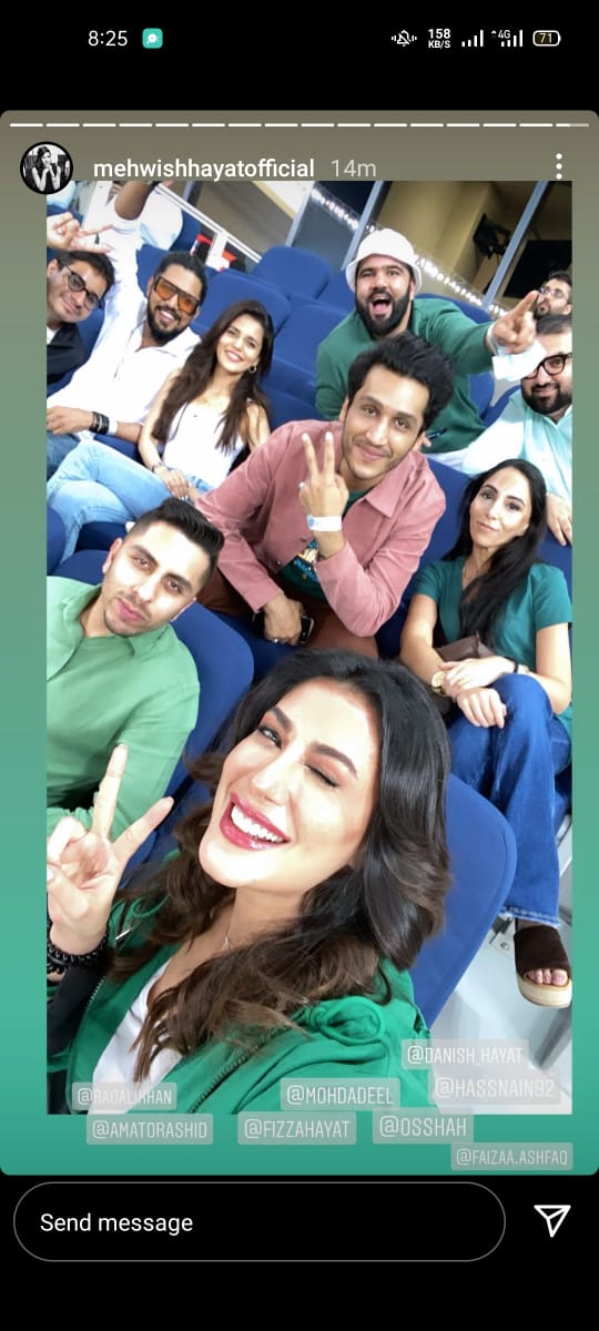 galaxylollywood's tweet photo. The Hayats are at the Dubai stadium with their friends for the semi final π€© #MehwishHayat #DanishHayat #RaoAliKhan https://t.co/trN2pTuN5X