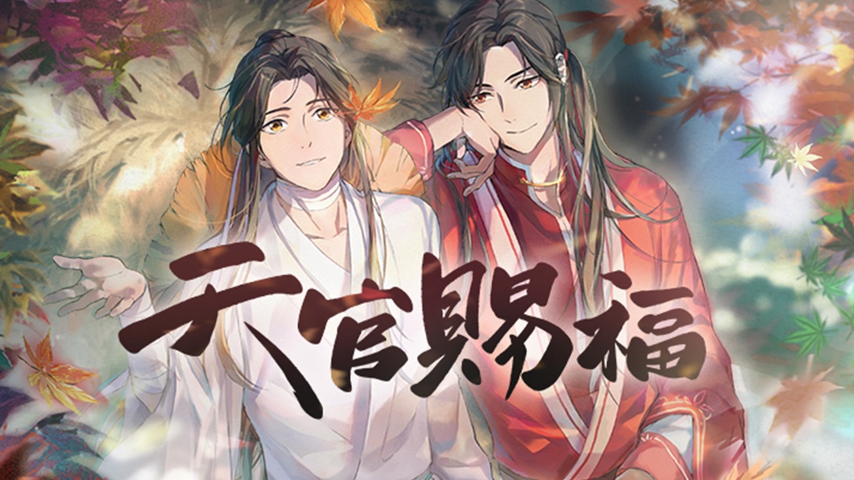 Feeling officially blessed to be voicing Xie Lian in the English