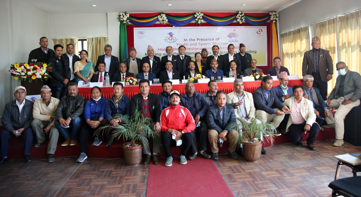 NocNepal's tweet photo. Welcome program to newly appointed Youth and Sports Minister Athak Maheshwor Gahatraj by NOC and meeting with federation regarding 19th Asian Games Hangzhou 2022. https://t.co/QXdZOLhIgl