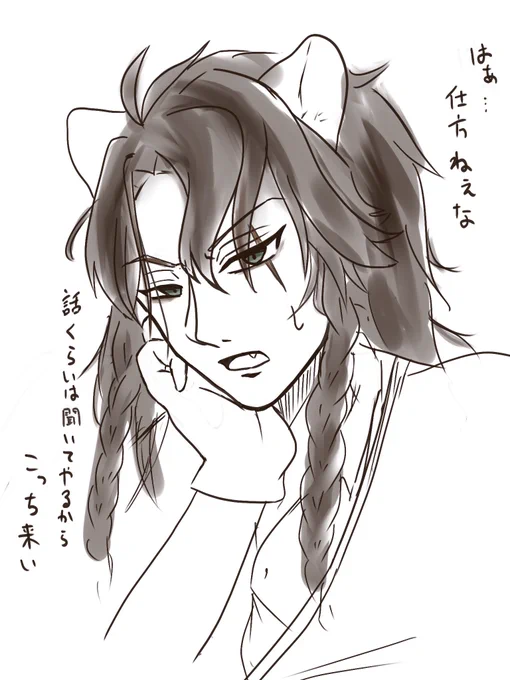 @tw0004587_st 少しでも供給になれば… 