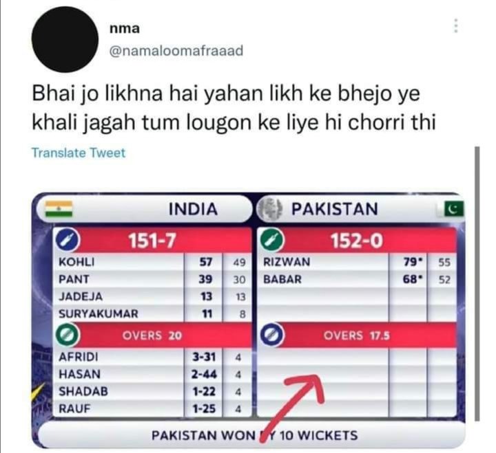 im_IbrarAB's tweet photo. @Abhishe43765177 @KP24 @ShaneWarne https://t.co/EY7HDizPMZ