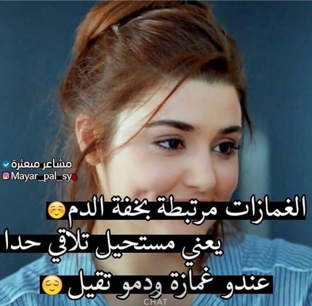 AC79ClRROusb1VN's tweet photo. ايوه حد عنده اعتراض https://t.co/sRG3MX5YKb
