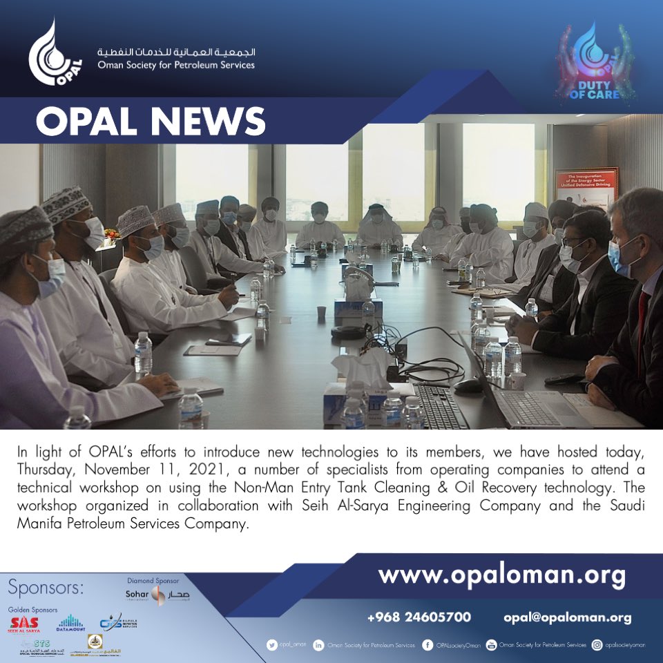 OPAL OMAN tweet media