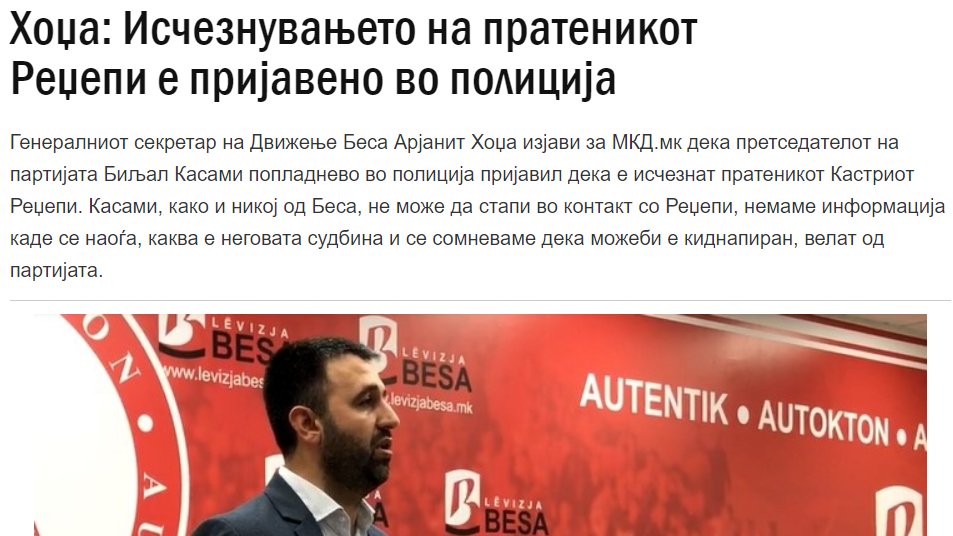 effo tweet media