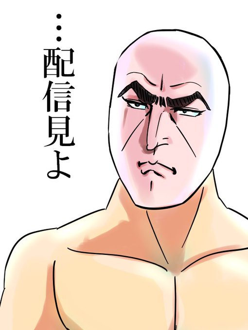 夜中にとんでもないの描いたからみんな使っていいですよ 