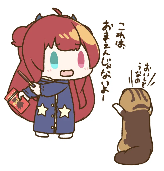 ロアちゃんの食べ物は美味しそう

ロアちゃん最近はどんなものを食べてるかな?
おいらはバターなトッポを食べてうまうまだったね
ロアちゃんのおすすめお菓子があったらリリンに念๛ก(ー̀ωー́ก)で教えてだね
ロアちゃんに美味しいお菓子との出会いを～

今日のご飯
野菜炒め
 #ロアート 