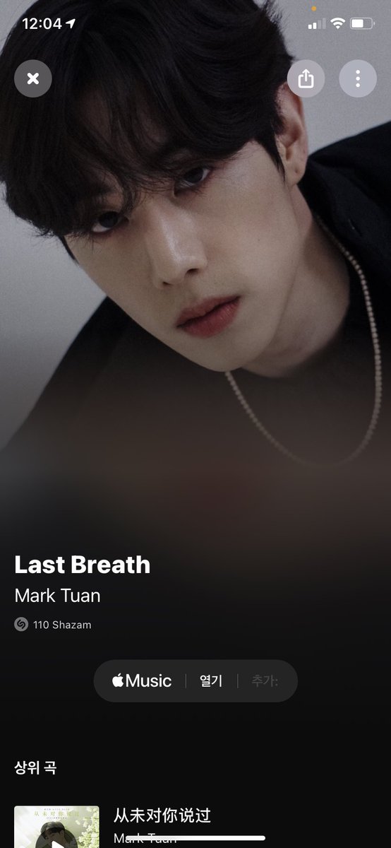 GOT7MarkVN's tweet photo. It’s definitely his masterpiece!! Just so amazing 😭😭 Let’s go Last Breath!!!! 

https://t.co/CkOznmBqmu

#LastBreathOutToday 
#LastBreath
#LastBreath_MarkTuan 
LAST BREATH OUT TODAY https://t.co/cvlDoNpPMI