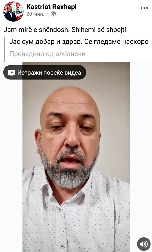 Десперадо tweet media