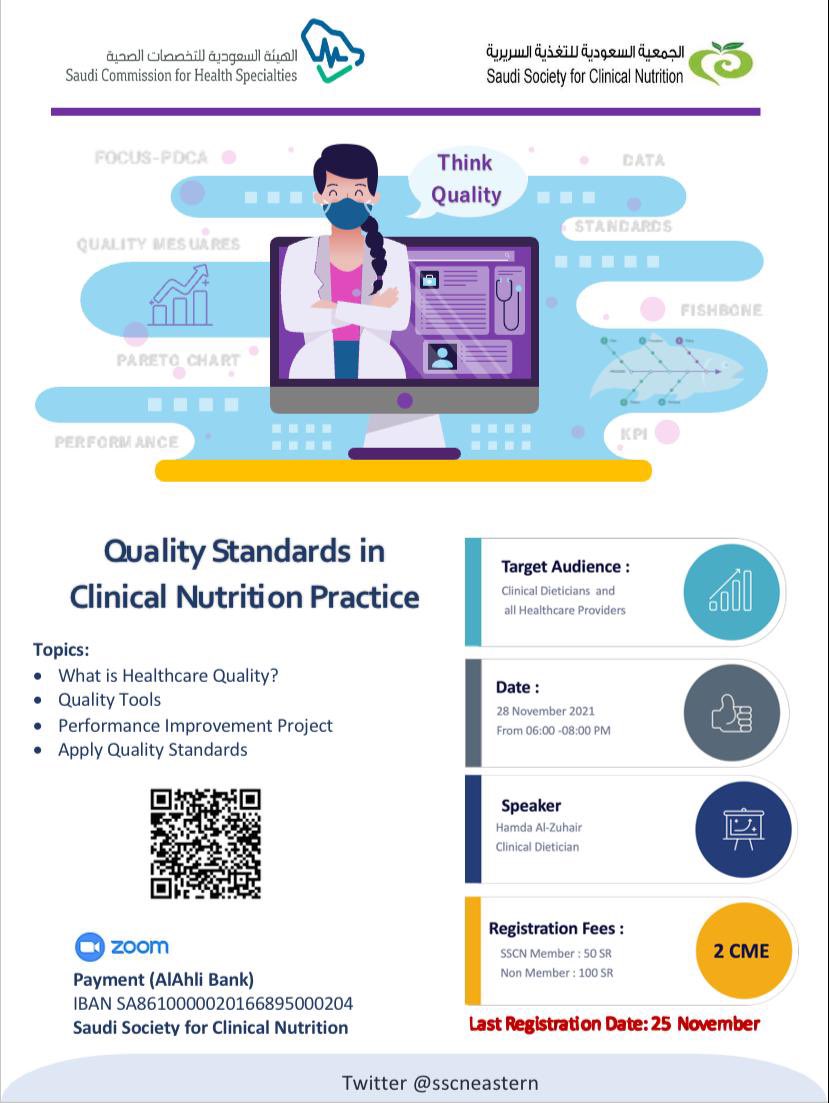 sscn_east's tweet photo. Announcement

Quality Standards in Clinical Nutrition Practice 

Date: 28 November 2021
 Accredited by :2 CME 
For Registration:

https://t.co/c3FFRrLXX2

@sscnorg https://t.co/tzr2yONECm