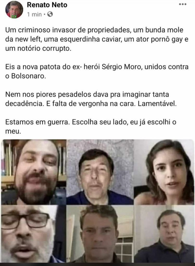 roxmo's tweet image. 