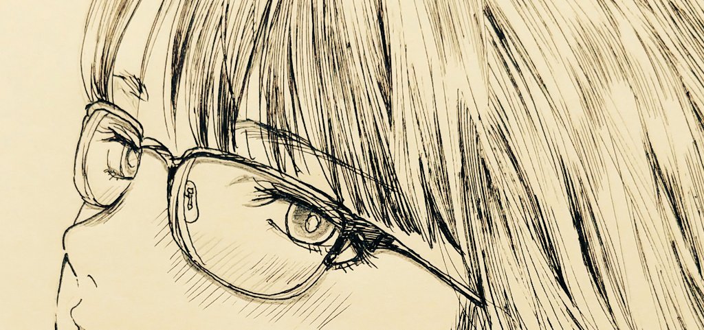 そして人はメガネに還る 