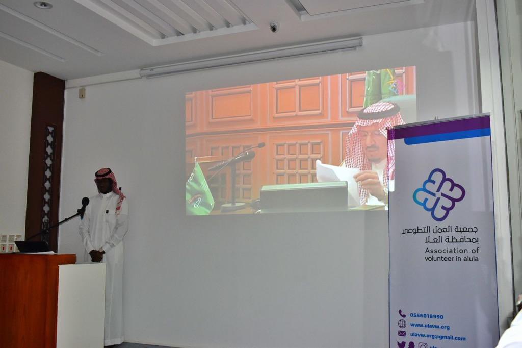 jiwar_avw's tweet photo. رعى سعادة محافظ العلا الاستاذ /راشد بن عبدالله القحطاني
مبادرة #لأنكم_تستاهلو
تقدريراً وعرفاناً لأبطال الصحة والوطن 
العاملين خلال جائحة كوفيد١٩
#لأنكم_تستاهلو
#شكراً_أبطال_الوطن
#جمعية_العمل_التطوعي_بالعلا
#تطوع
#العلا #الصحه #COVID19 https://t.co/x69C5Rukz1