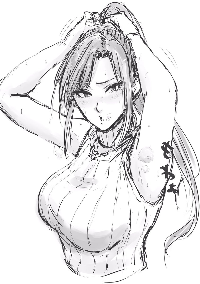 #縦セタの日
さらに肩出しが最高にすき。 