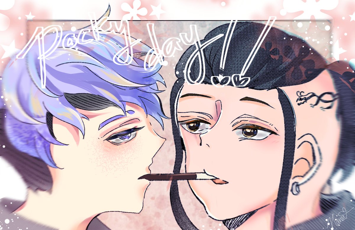 KyoiHami's tweet photo. Pocky day! 🥰 #PockyDay #DraMit #SongLong #mitsuya #Draken #TokyoRevengers https://t.co/dN3l1hkkhl